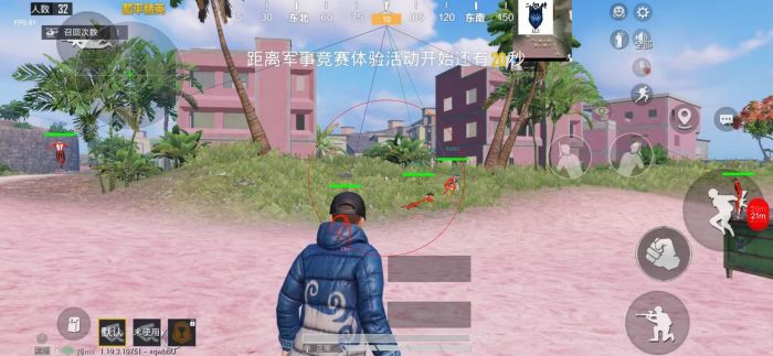 如何自己定制和平精英辅助（如何正确利用和平精英辅助器）