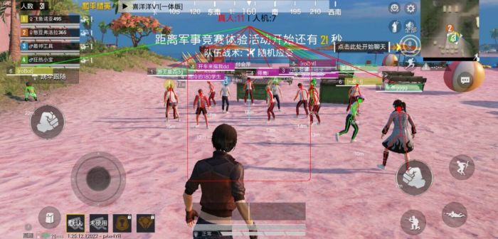 和平精英灰鱼辅助ios如何安装（和平精英灰鱼辅助的主要功能有哪些？）
